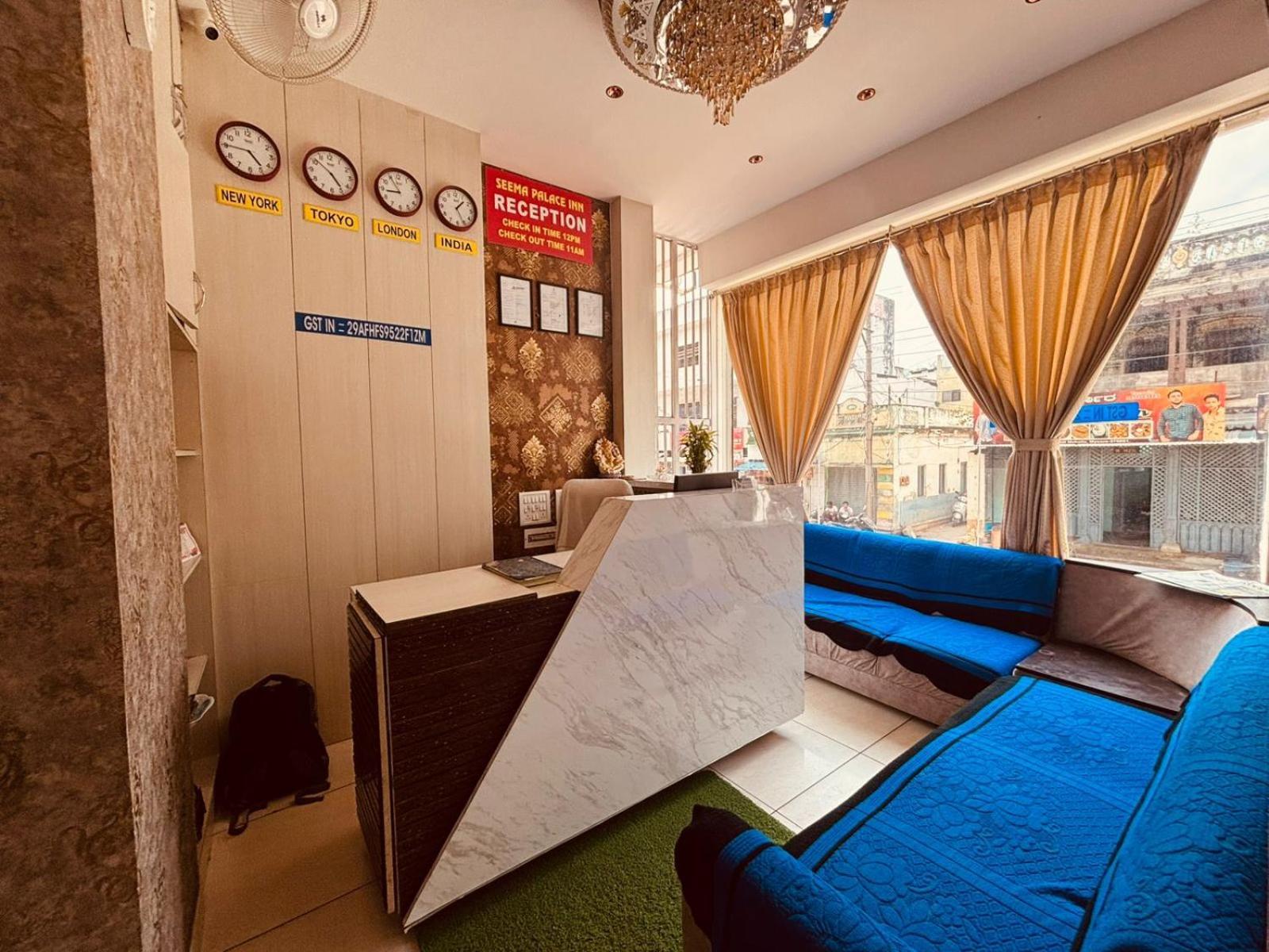 Seema Palace Inn 1 Km From Railwaystaion 迈索尔 外观 照片